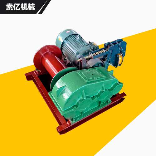 工地重型3吨5吨8吨10吨卷扬机 JM1慢速卷扬机 电动矿用船用卷扬机