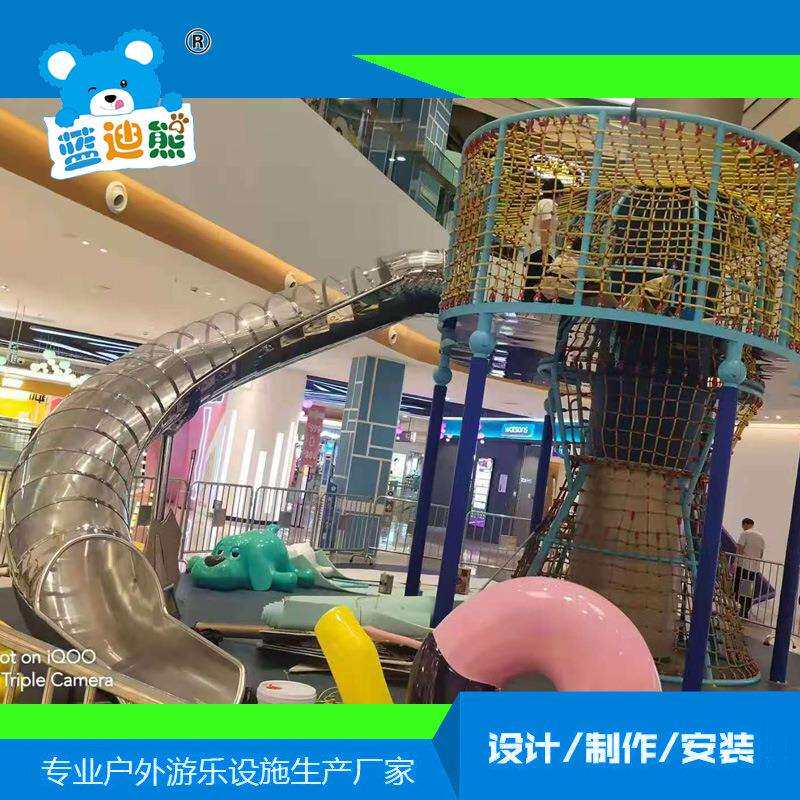 设计大型户外非标儿童游乐场无动力设备景区不锈钢组合滑滑梯设施