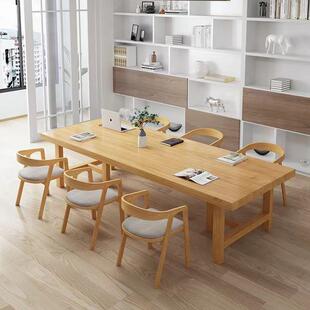 实木会议桌长桌简约现代长条桌子家用工作台电脑办公洽谈桌椅组合
