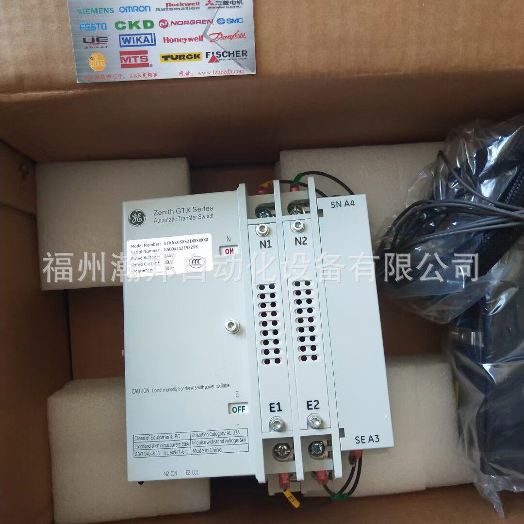 GTX自动转换开关GE通用双电源自动切换开关GTX4P400A
