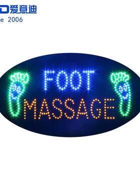 LED电子招牌足浴按摩店高亮灯牌LEDFootMassageSign24x48cm
