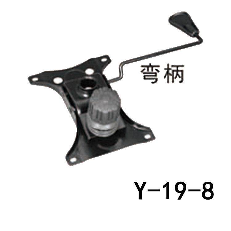 惠客办公转椅底盘升降定位微仰调节控制机构盟