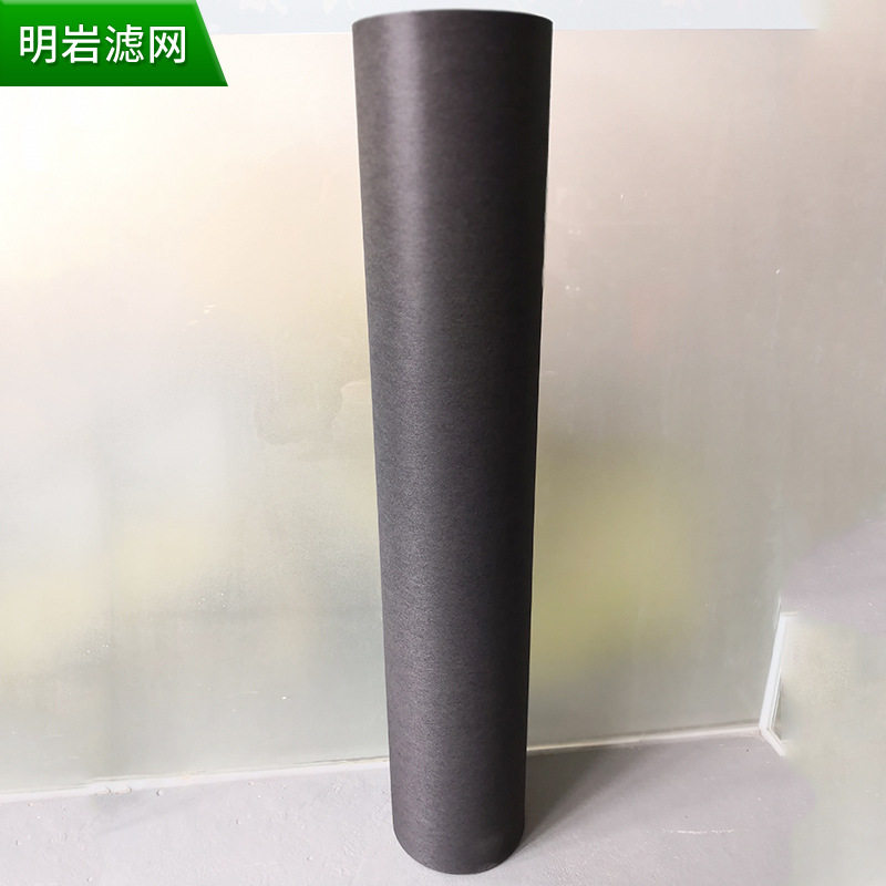黑色纺织化工纤维无纺布高密度电子防尘空气过滤无纺布