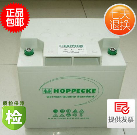 松树蓄电池SB12V130AH荷贝克蓄电池SB12V130AH荷贝克松树蓄电池