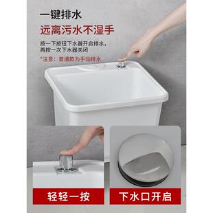 拖把池家用塑料水池槽阳台卫生间可移动拖布倒水池高脚洗墩布新品
