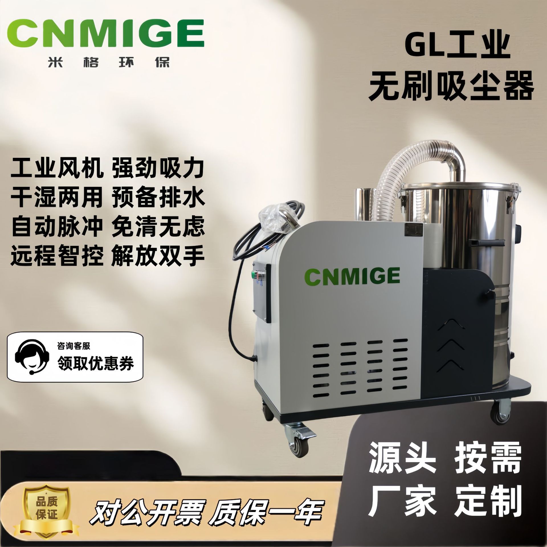洗车干湿两用吸尘器除废料灰尘