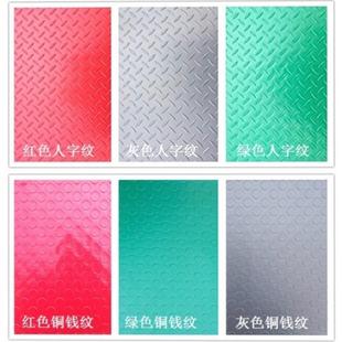 塑胶垫防滑垫防潮易清理pvc地垫加厚可剪裁家用防滑脚垫