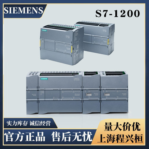 6ES7231-5PF32-0XB0S7-1200热电阻SM12316ES7231-5PF32-OXBO