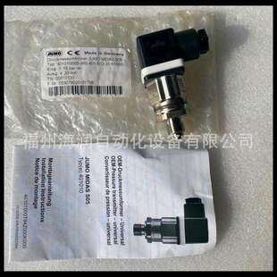 JUMO久茂电极00621059/00621070/00648964/00625340价格面议