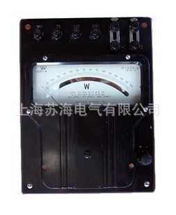 苏海电气单相瓦特表0.5级300V