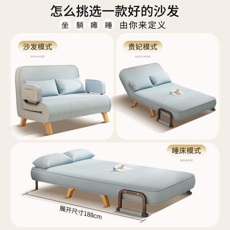 米单新款2双人客厅2024阳台两用多功能书房沙发床折叠1实木小户型