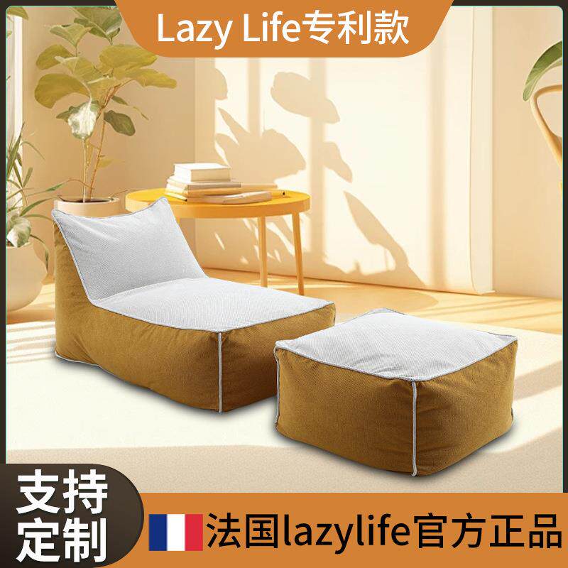 单人躺椅式榻榻米布懒人沙发客厅阳台简约休闲椅可躺可睡布艺沙发