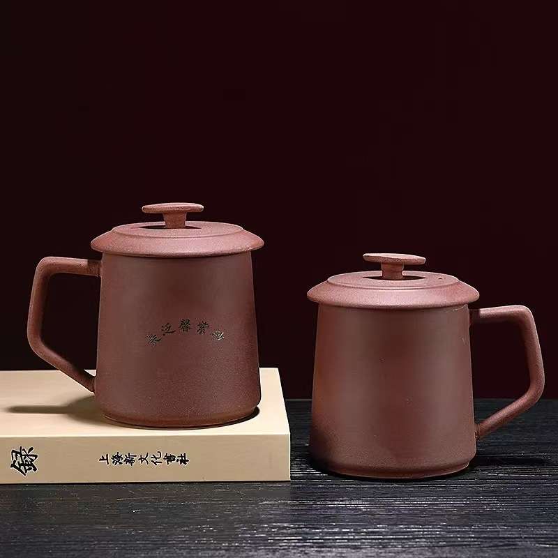 家用紫砂杯原矿无釉泡茶养身茶具专用办公杯大容量茶杯带盖杯子