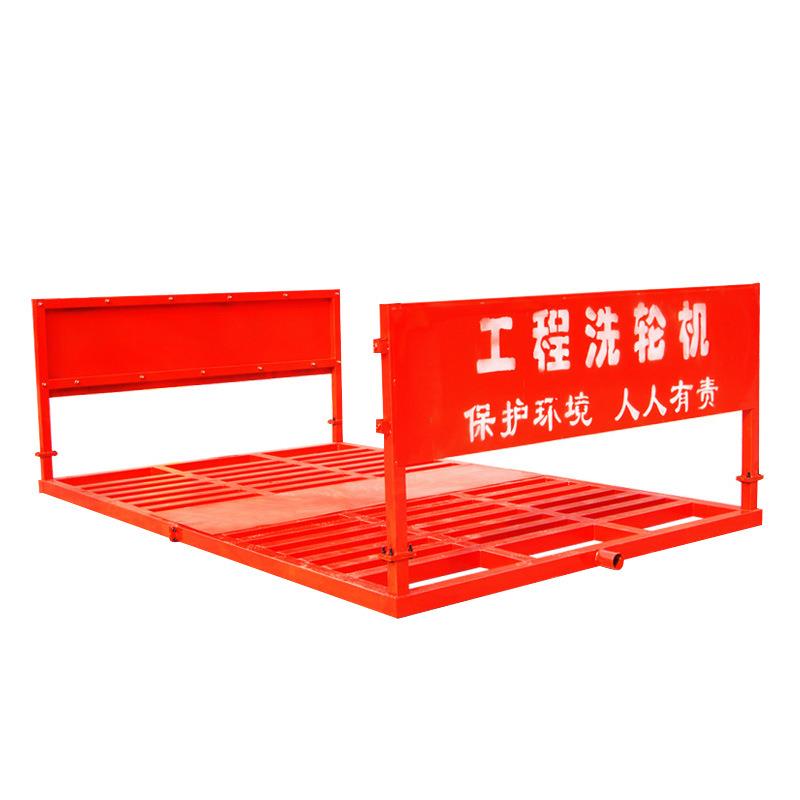 直销质保一年高压全自动工程洗车机工地洗地机洗轮机