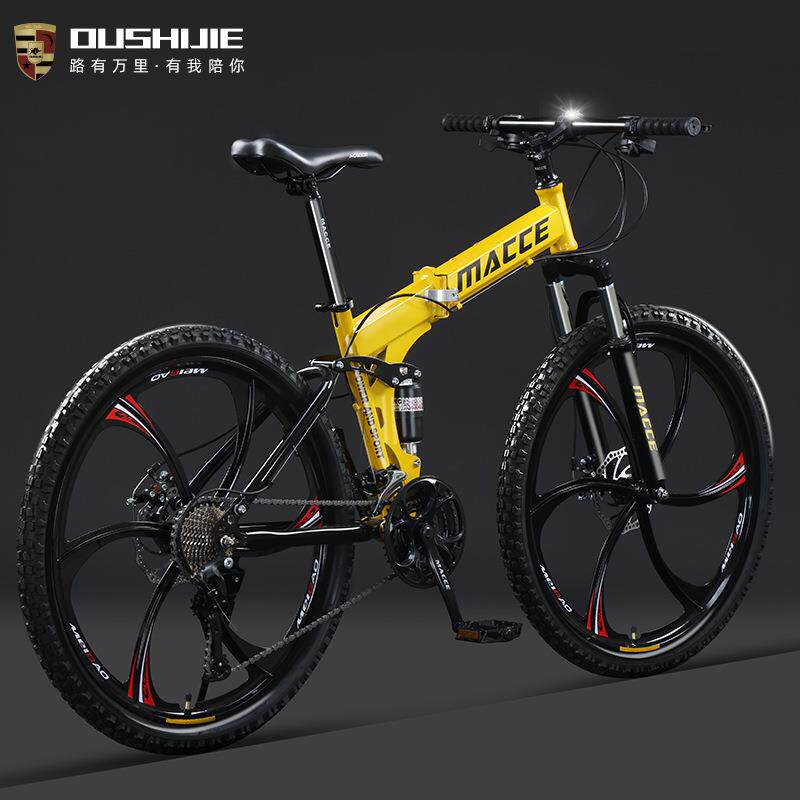 山地车折叠自行车成人一体轮双越野变速男女学生24寸26寸单车外贸