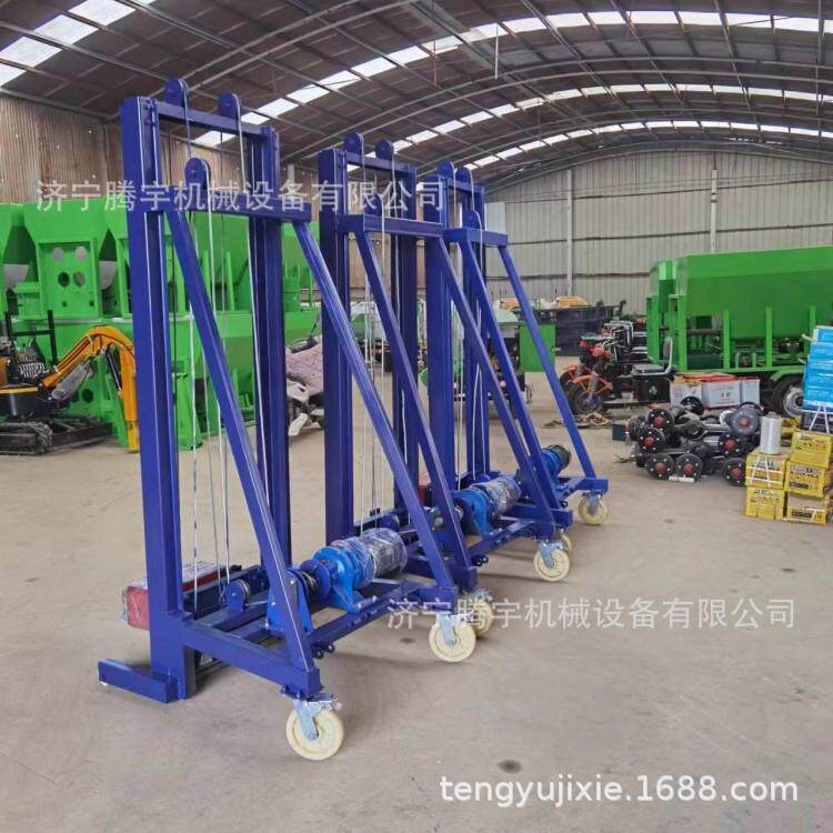 墙体拉毛机自动升降式墙体凿毛机楼房改造墙体立面凿毛机价
