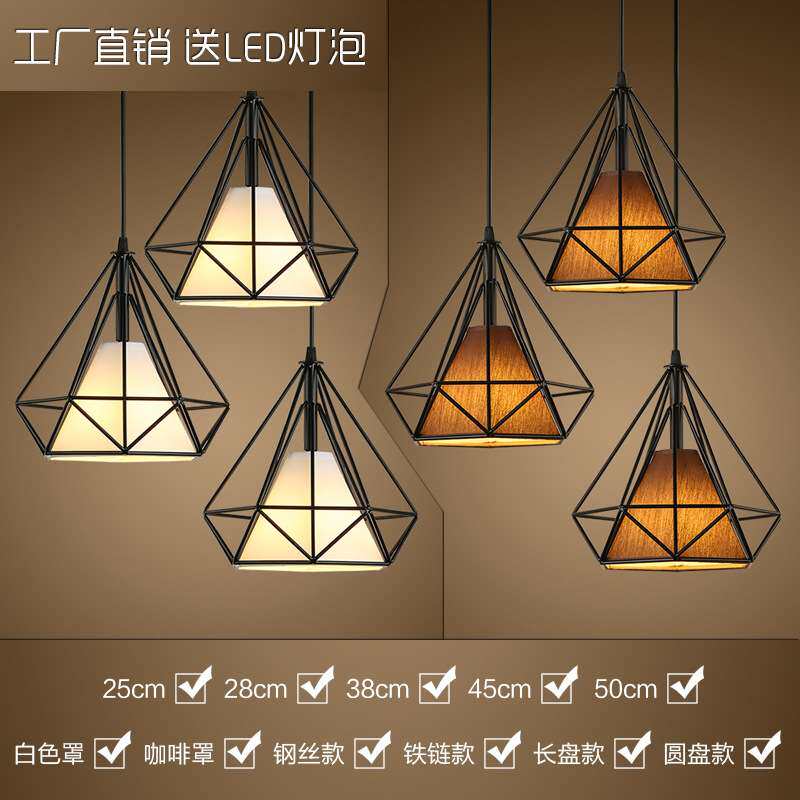 工业风钻石三头吊灯网餐饮专用loft现代简约商用店铺餐厅吊灯