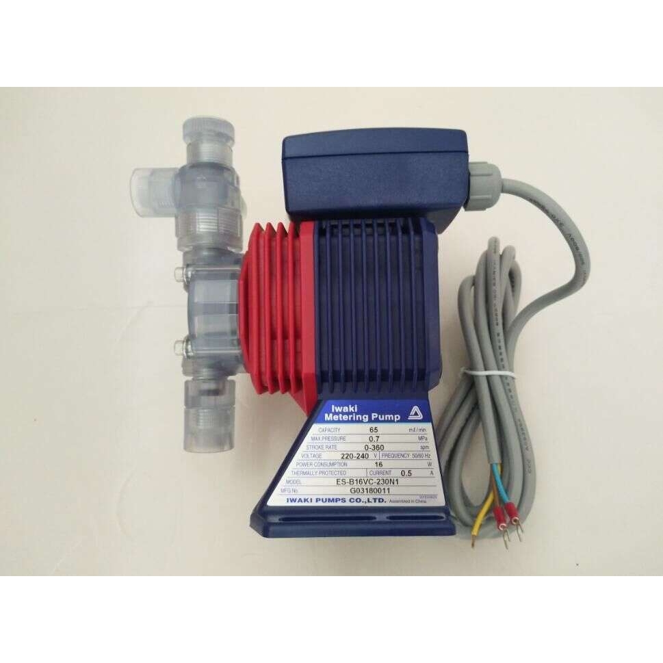 EHN-C16 C21 C31 C36VC(VH)MR易威奇iwaki数字控制器电磁定量泵