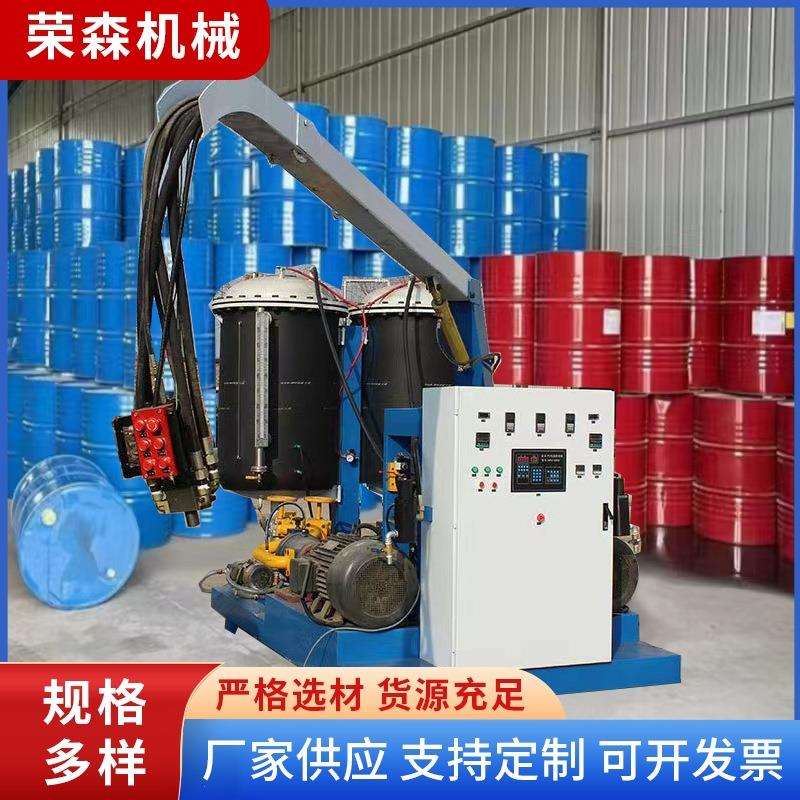 高压浇筑发泡机大型PU模具填充机聚氨酯黑白料发泡机罐体保温设备
