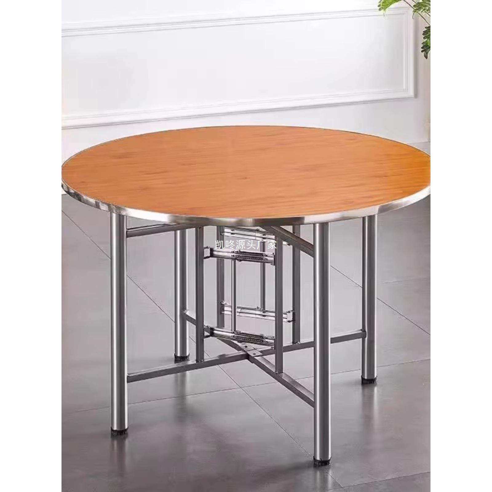 圆桌面加转盘家用12人折叠圆一米1.2米1米8两米大圆餐桌中式餐厅