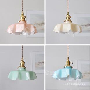 北欧中古浪漫玻璃吊灯餐厅民宿店铺吧台花朵阳台床头复古灯具