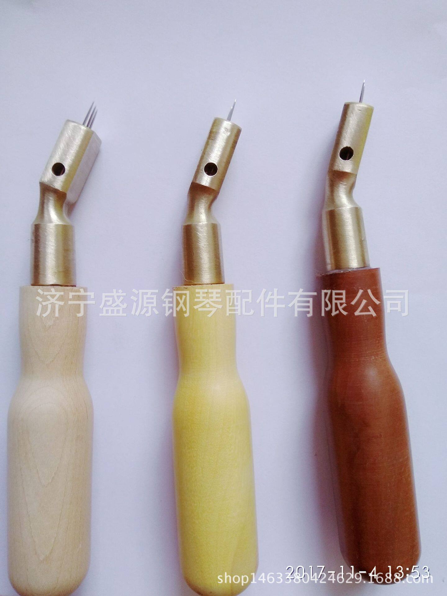 盛源钢琴配件钢琴调律维修工具固定排针(弯头)/铜制/整音工具