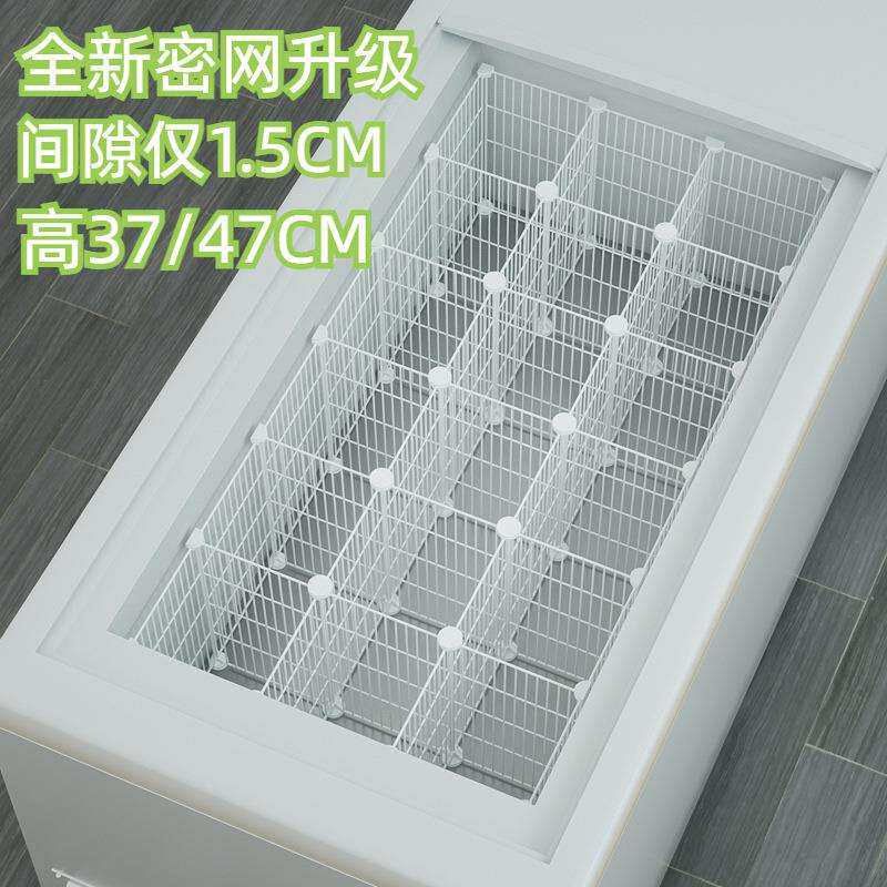 冰柜内部置物架分隔栏隔断分格冷柜冷冻分隔板分层收纳雪糕框