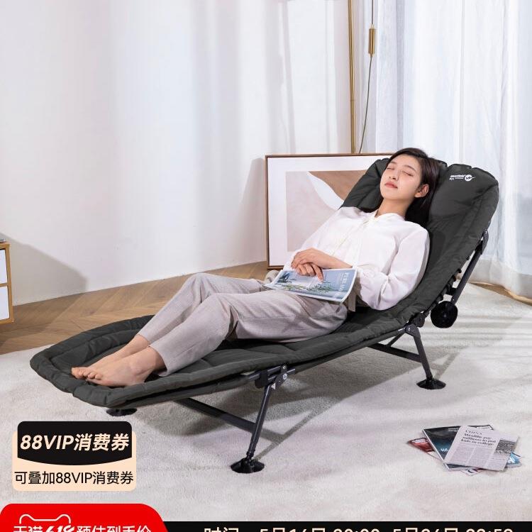 我飞折叠床单人床办公室午休行军家用简易午睡躺椅便携多功能