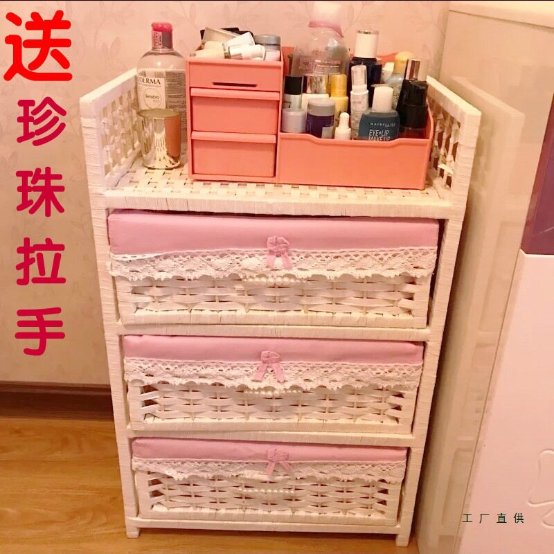 藤编白色简约收纳床头柜
