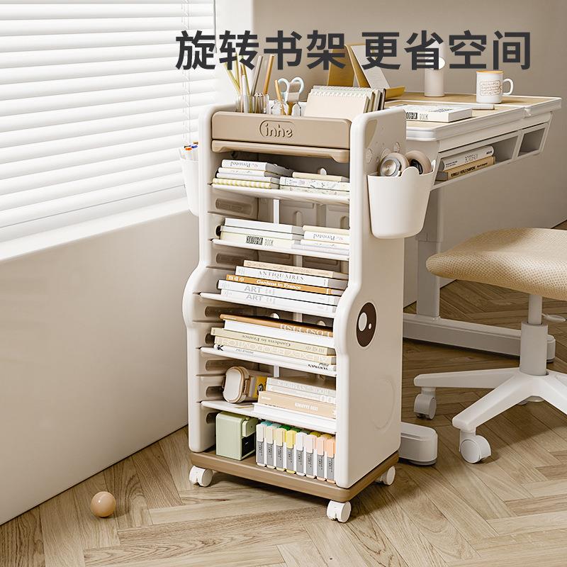 儿童书架桌面可移动家用收纳架落地整理简易柜子宝宝收纳塑料其他