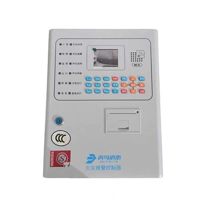 北大青鸟火灾报警控制器JB-QB-JBF5009壁挂主机100点位