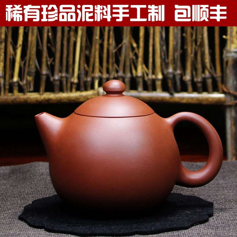 宜兴紫砂壶泡茶壶名家精品手工茶具代发龙蛋壶原矿红皮龙