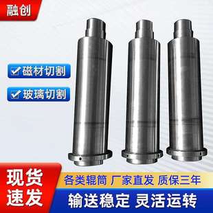 供应无动力镀锌辊筒主动从动镀锌辊筒流水线输送带不锈钢辊筒