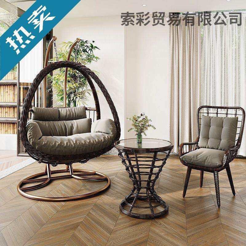 网红双人吊篮椅室内家用秋千摇椅阳台庭院鸟巢摇篮休闲吊椅组合