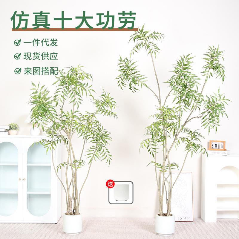 仿真十大功劳假植物室内客厅装饰落地盆栽假绿植橱窗竹叶草南天竹