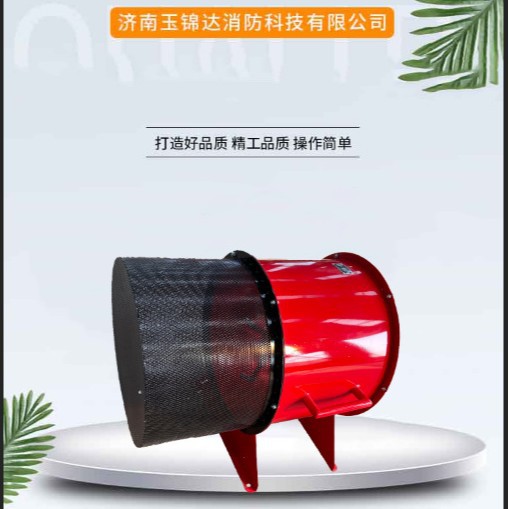 PF4/PFY4高倍数泡沫产生器