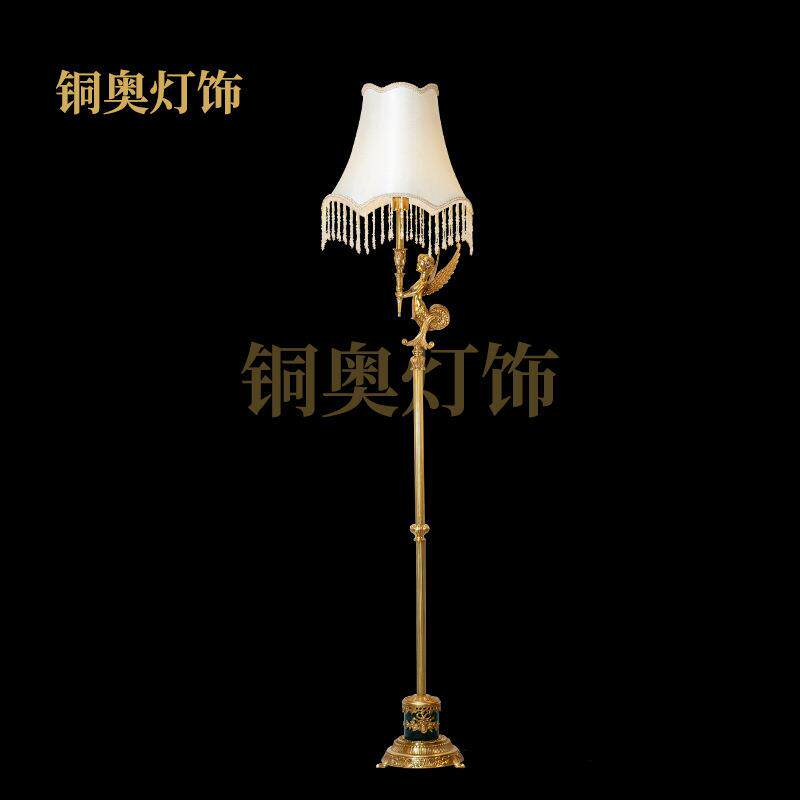 法式全铜落地灯奢华复古创意欧式别墅客厅天使书房装饰