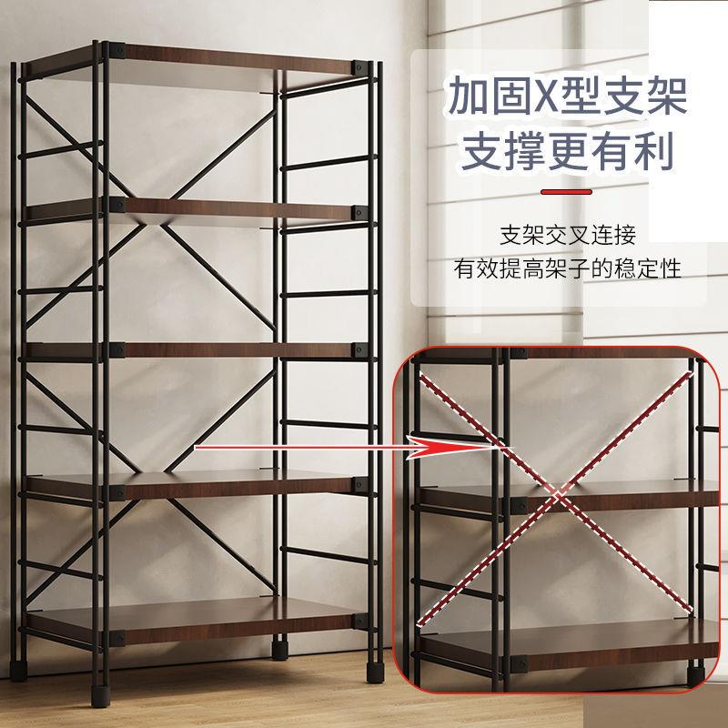 日式置物架多层收纳架落地书架厨房微波炉储物家用原木简约架子