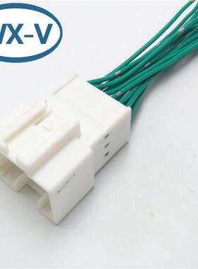 MG622244线束2P汽车插头线接插件1-12162193防水连接器