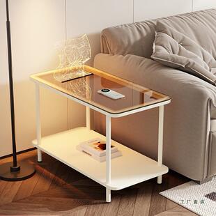 轻奢沙发侧边几奶油风小桌子简易茶几感床头桌可移动茶台茶桌