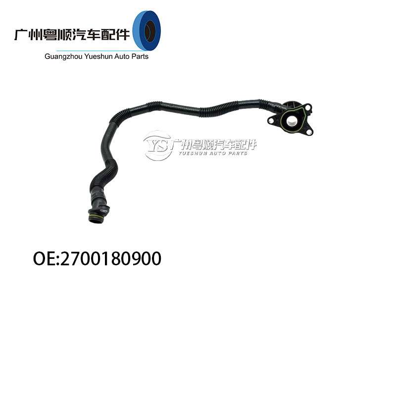 适用于奔驰A级B级CLA FG 气门室盖排气管 A2700180900