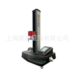 100N~5000N数显单臂触摸屏拉力试验机延伸率抗拉强度试验仪器设备