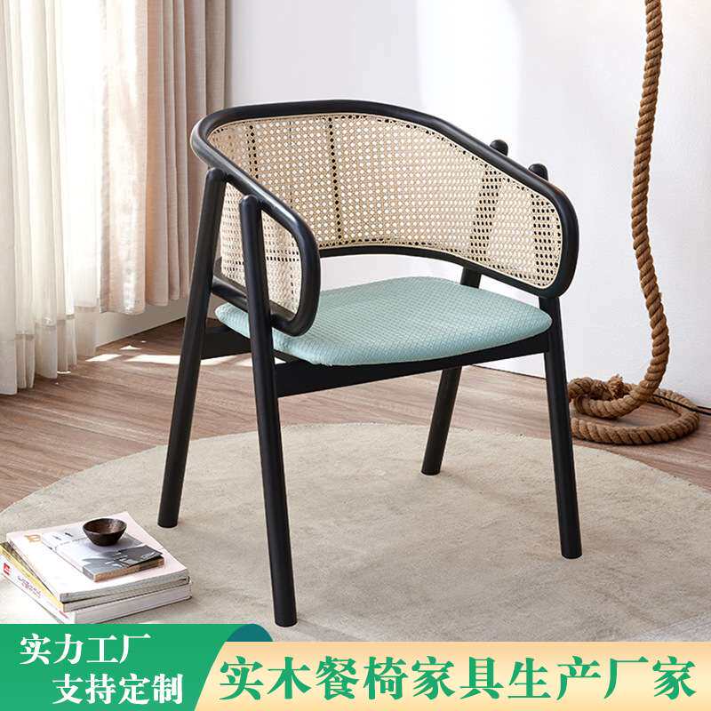 白蜡木实木藤椅餐厅客厅藤编餐椅客栈民宿餐吧休闲大围椅藤家具