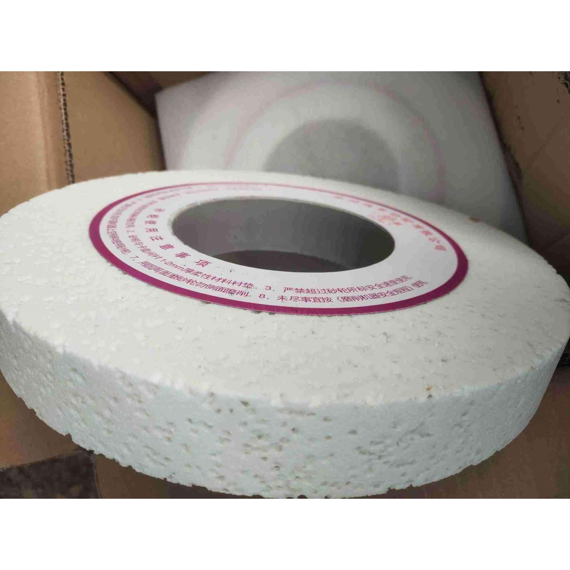 磨橡胶砂轮大气孔300*40*127磨塑料砂轮磨尼龙棒砂轮打磨