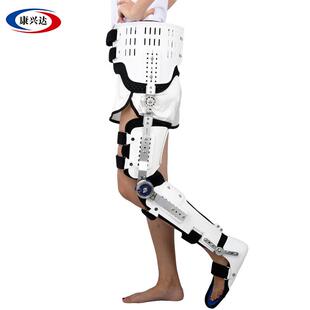 成人可调节髋胯骨腰部膝踝足关节固定支具高低位截瘫行走护具