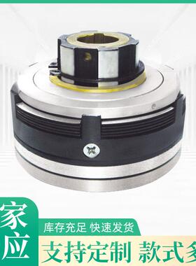 北京XA61325032铣床电磁离合器DLMX-5KS快速DLM0K-5S通用离合器