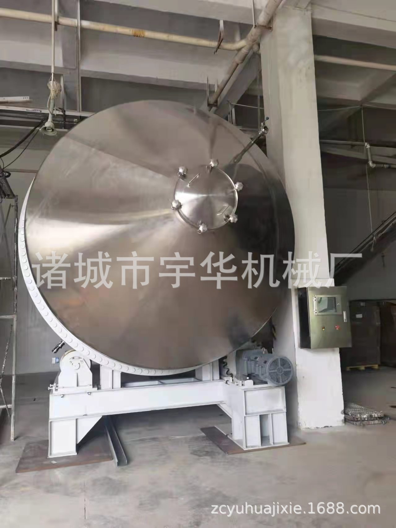 熏醅机熏蒸机醋醅熏蒸机酿醋设备酿造设备熏醋机蒸球蒸粮锅