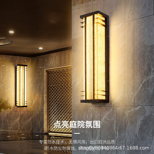新中式户外防水太阳能长条壁灯