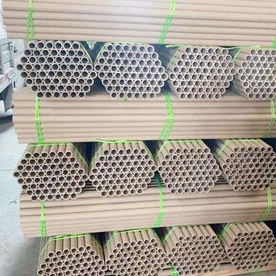 字画装裱地杆纸管天地杆装裱材料2.3孔普通型现货1.5米