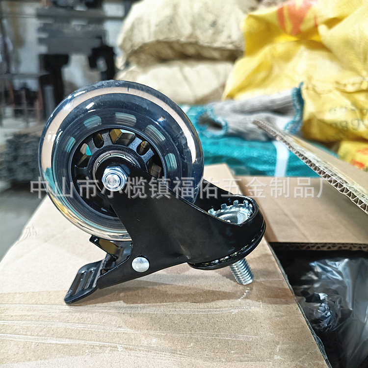 工厂直供透明PU静音万向脚轮
